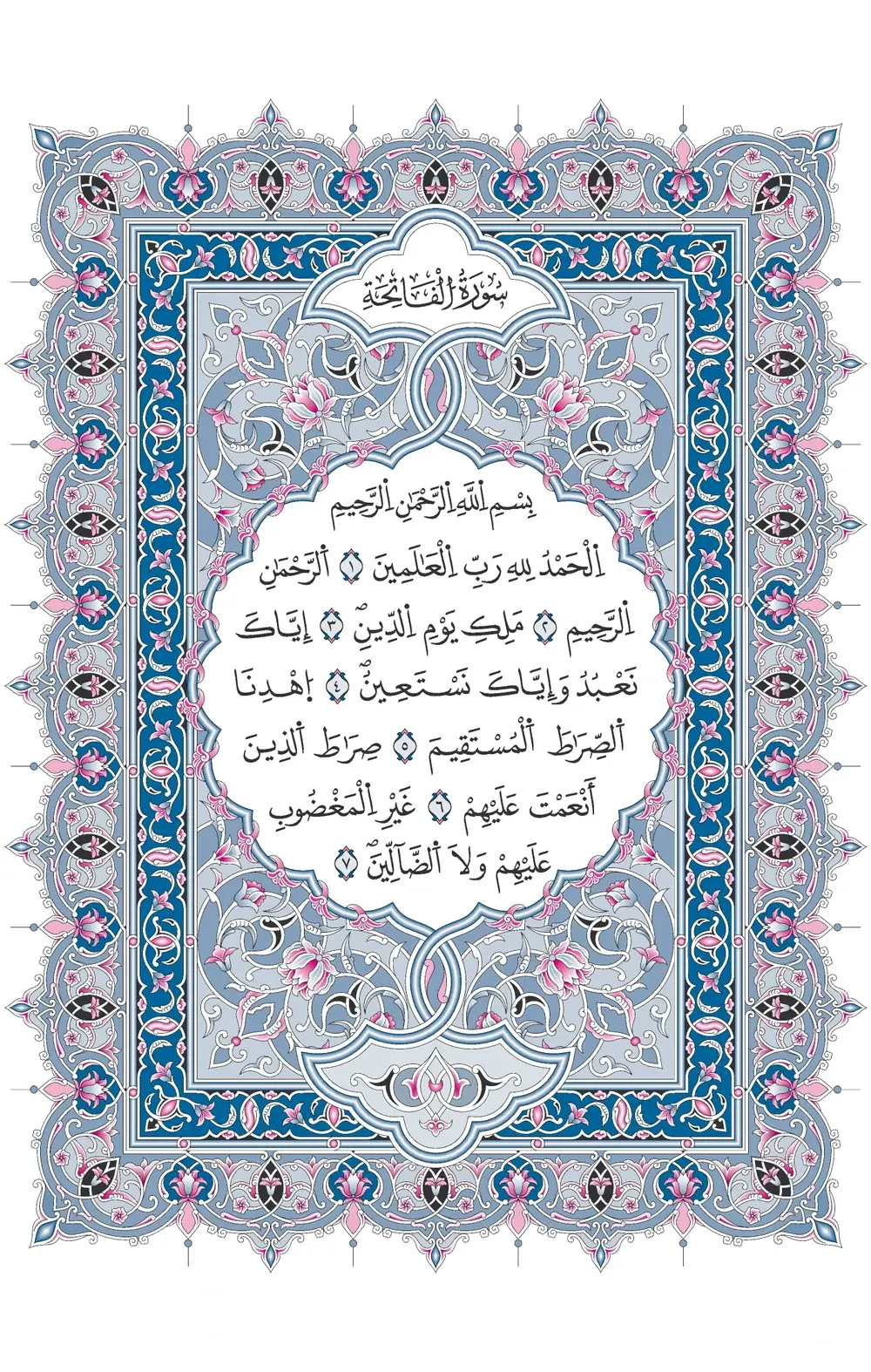 صفحة 1